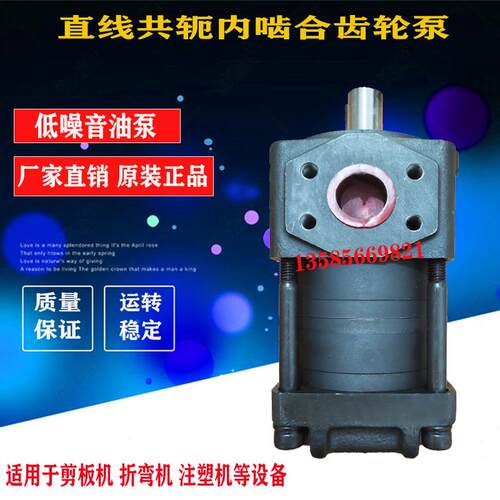 新款NBZ3-G25F G20F G32F NBZ2-G16F G12F G10F 内啮包邮