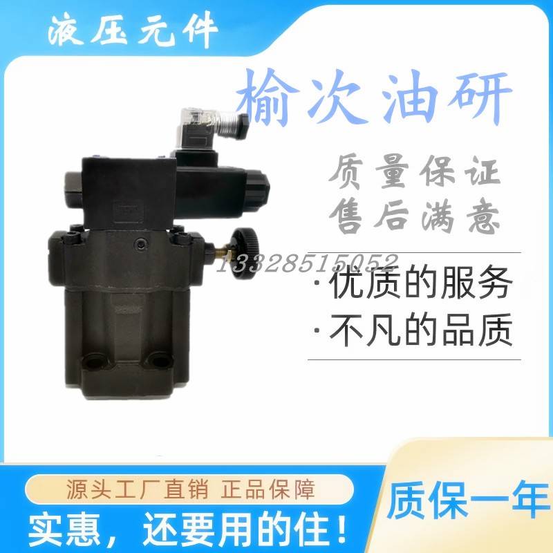 新款S-BSG-03-2B3B-D24-N1-L-51 52T 53 06-V-2B3A 10 B2 A220 A2