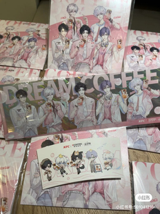 【正品代购】肯德基肯悦咖啡造梦师联名周边镭射票根咕卡贴纸温变