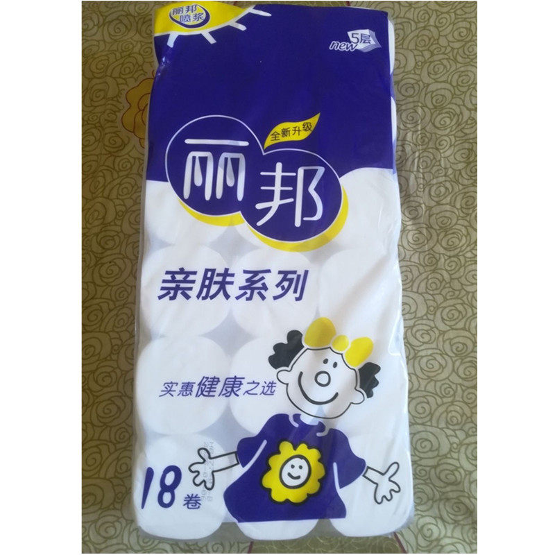 丽邦卫生纸家用家庭装大卷纸巾大包宿舍卷纸妇婴纸厕纸卷筒纸巾,洗护清洁剂/卫生巾/纸/香薰,卷筒纸,淘宝优惠券,粉丝福利购,淘宝优惠卷