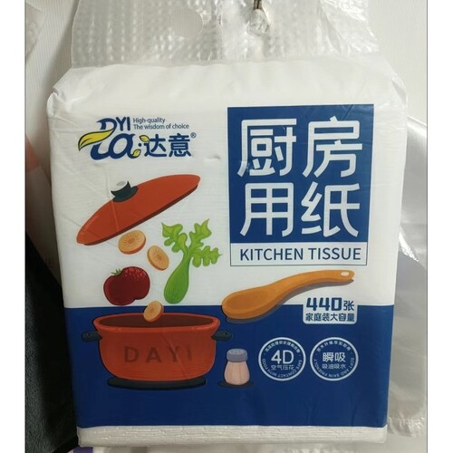 达意一次性厨房纸巾家庭装大包整箱抽纸悬挂式擦手纸抽吸水吸油