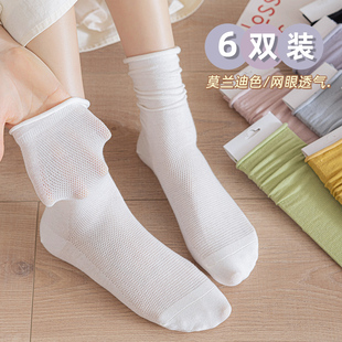 网眼堆堆袜女士春夏季薄款糖果色月子袜镂空夏天透气白色长款中筒
