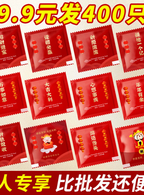 一次性手套食品级专用独立包装加厚耐用商用透明塑料卫生手套大号