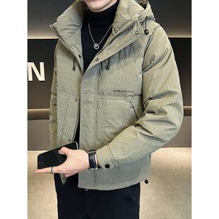 嘉兴平湖鸭绒羽绒服男冬季新款潮牌立领修身短款加厚冬装保暖外套