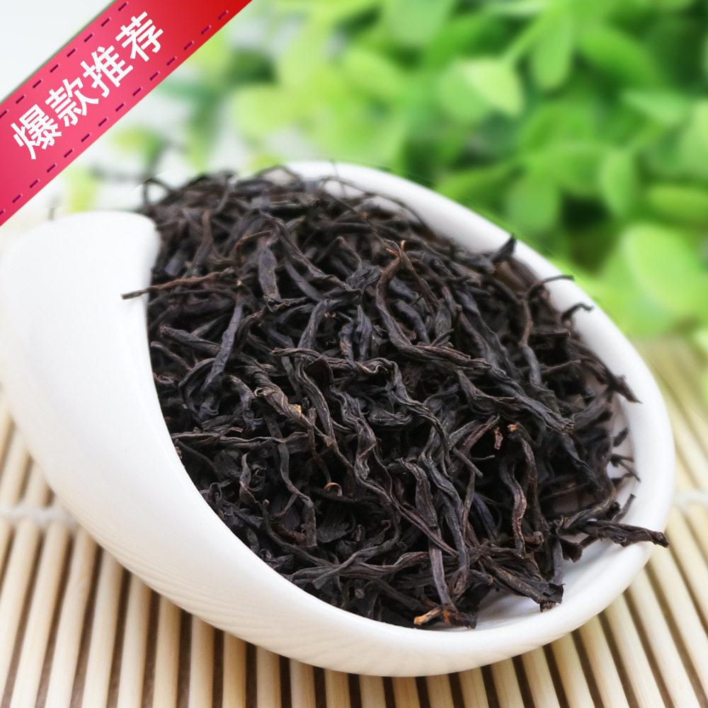 新茶高山花香小种茶叶原味浓香正山小种红茶散装500g袋装