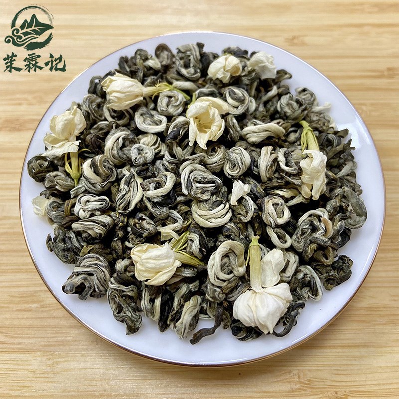 新茶叶广西横县茉莉花茶雪螺散装雪花螺玉螺王绿茶清香型