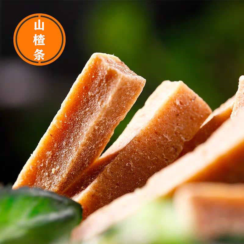 山楂条桑葚山楂条1000g儿童100g山楂片网红零食工工