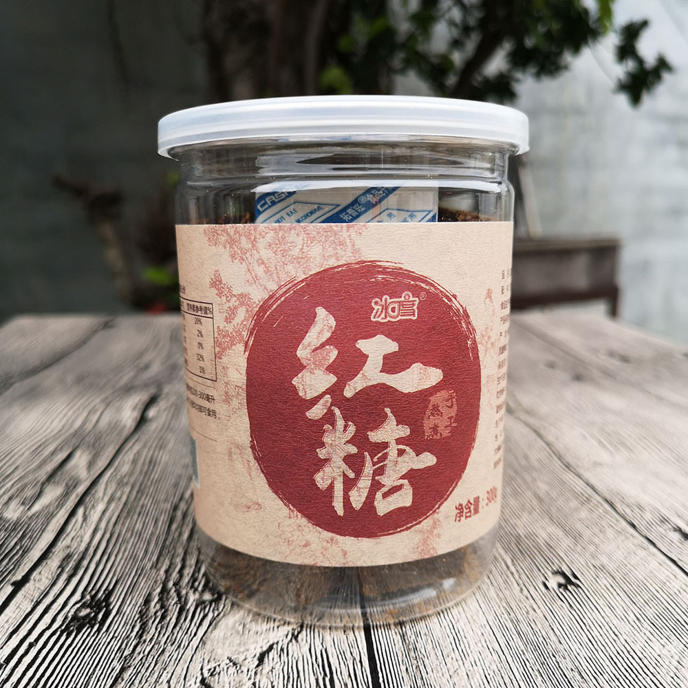 冰度红糖 一级方糖瓶装300克非云南古法手工老红糖块一件