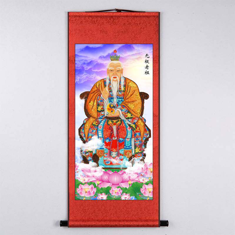 无极老祖画像老督天创世祖先挂画丝绸卷轴装饰画已装裱字画包邮
