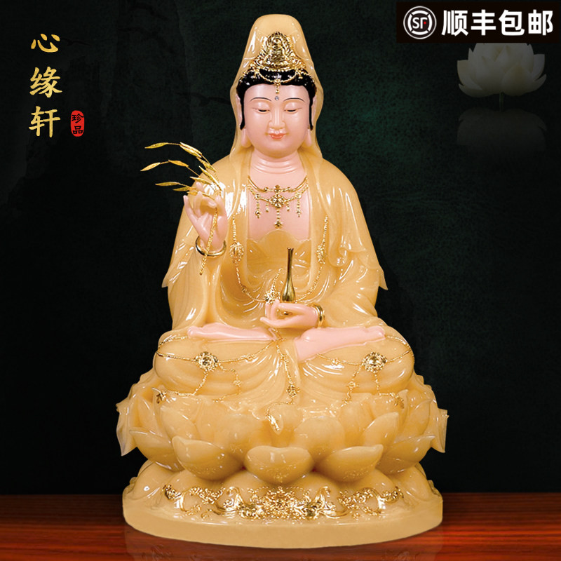 汉白玉石雕家用供奉坐莲观音佛像