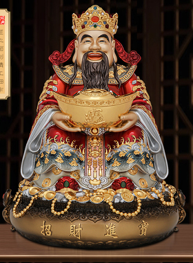 纯铜财神爷神像家用供奉文财神