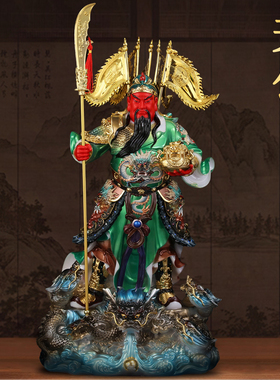 关公神像聚宝盆关二爷佛像武财神关圣帝君汉白玉家用公司供奉摆件