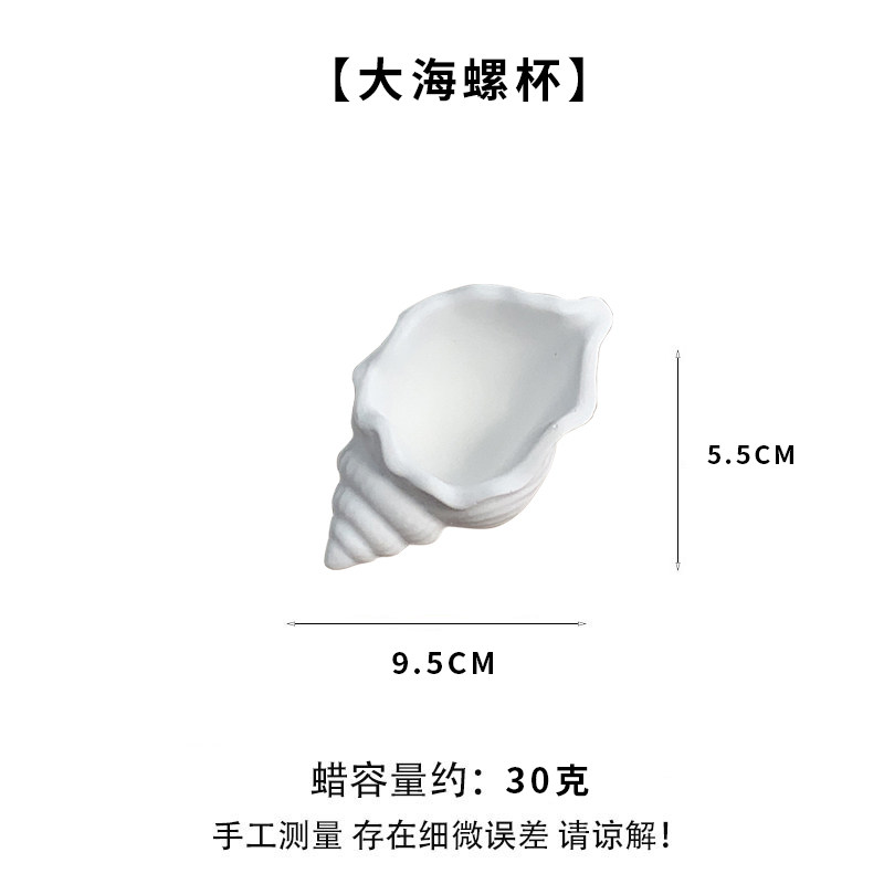 유르트 캔들 유리 DIY 수제 향기로운 양초 빈 컵 뚜껑 컨테이너 수제 간장 왁스 인 캔들 홀더