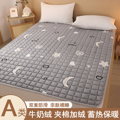 牛奶绒冬季床垫褥子软垫床褥宿舍学生单人垫被家用卧室铺床毛毯秋