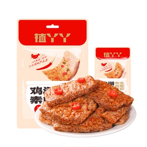 植丫丫鸡汤素肉豆制品手撕素肉解馋办公室随手购小包装零食素肉