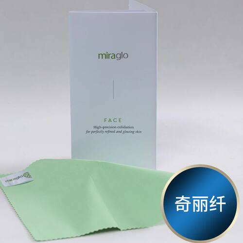 皙之密奇丽纤布去角质