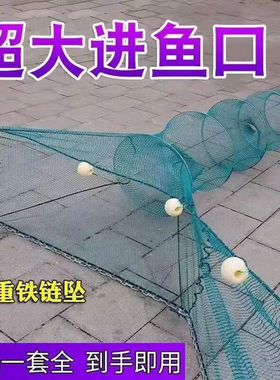 地网渔网小网眼八字网虎口网鱼网拖网倒刺捕鱼网河道拦鱼笼虾笼网