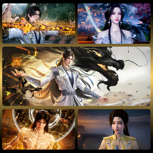 遮天鼠标垫超大动漫二次元 男女生学生宿舍办公桌电竞游戏防滑加厚