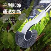鱼缸海螺刷长柄清洁除藻清洁工具鱼缸清洁刷洗清理神器无死角