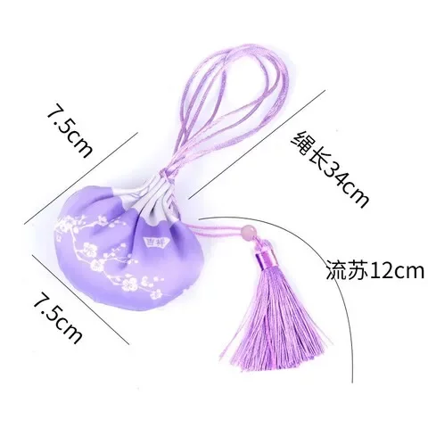 香包香囊马年梅花汉服车载流苏空袋挂件配饰中国风梅花宫廷