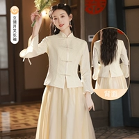 Длинный, цвета шампанского, средней длины