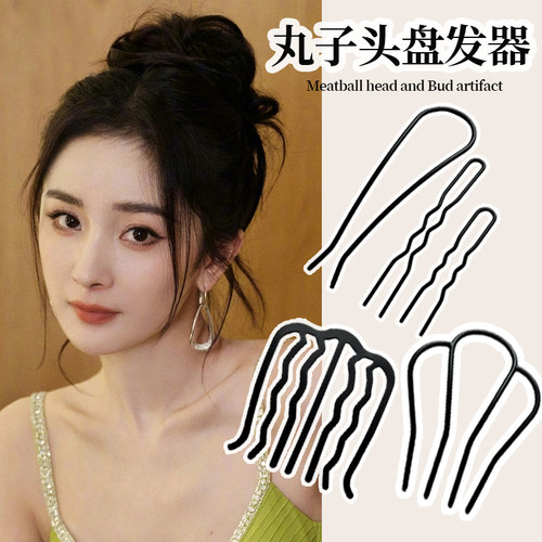 发夹金属简约盘发神器懒人固定