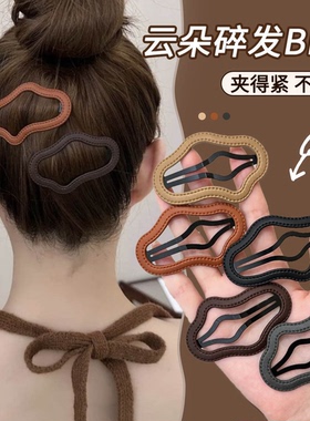 发夹皮革简约大号碎发夹刘海前额