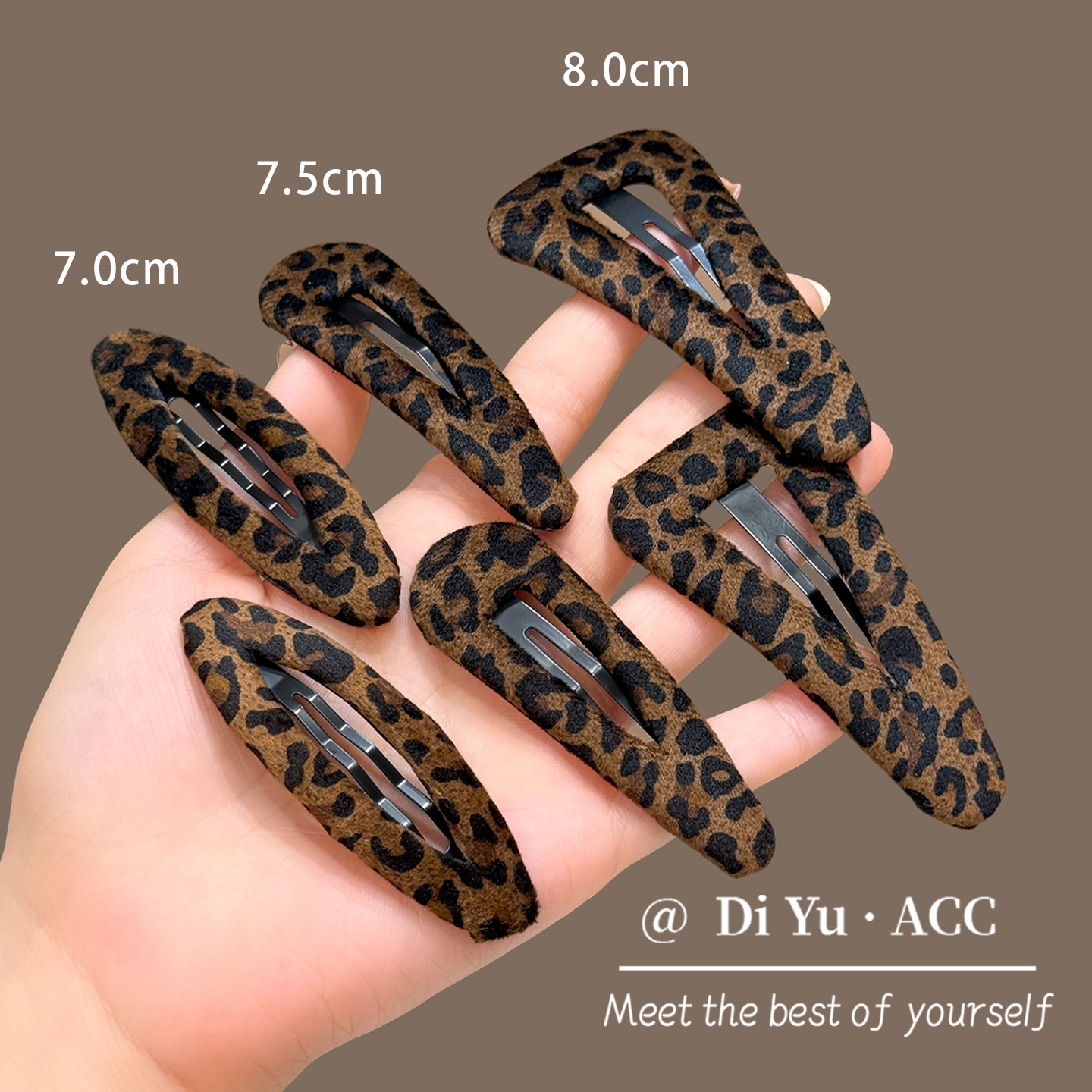 豹纹发夹女2025新款高端前额刘海侧边夹碎发bb夹子碎发固定夹卡子