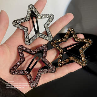 钻钻星星发夹大号边夹bb夹一字发卡侧边刘海碎发夹2023新款高级感