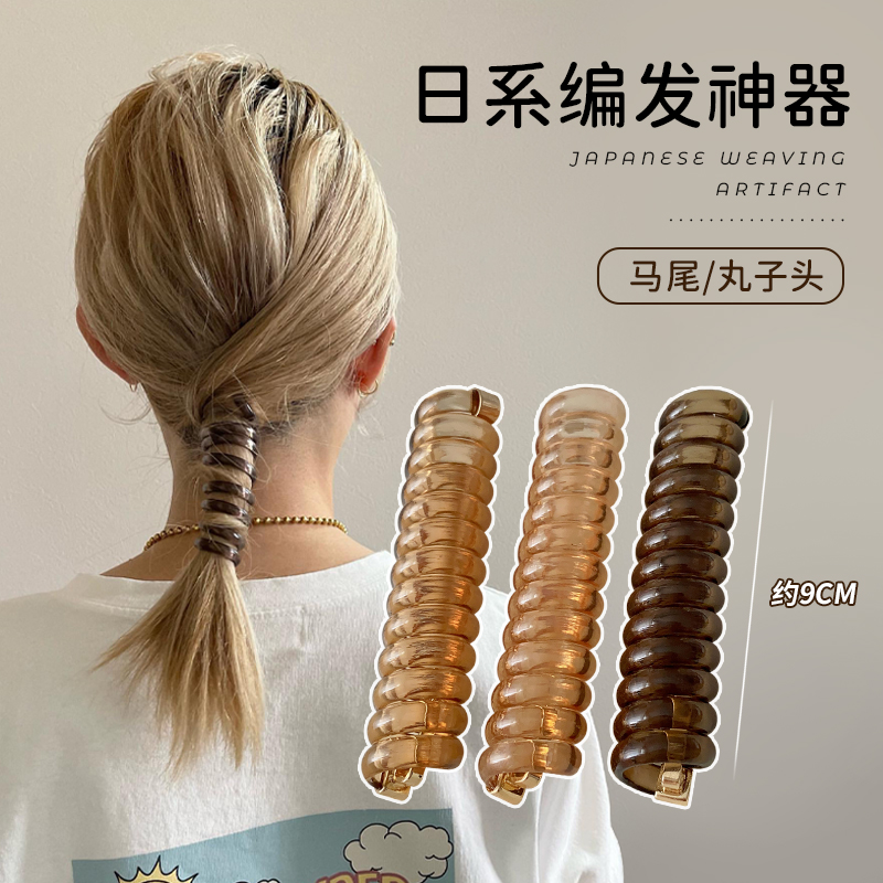 发绳简约绑马尾电话线发圈高弹力