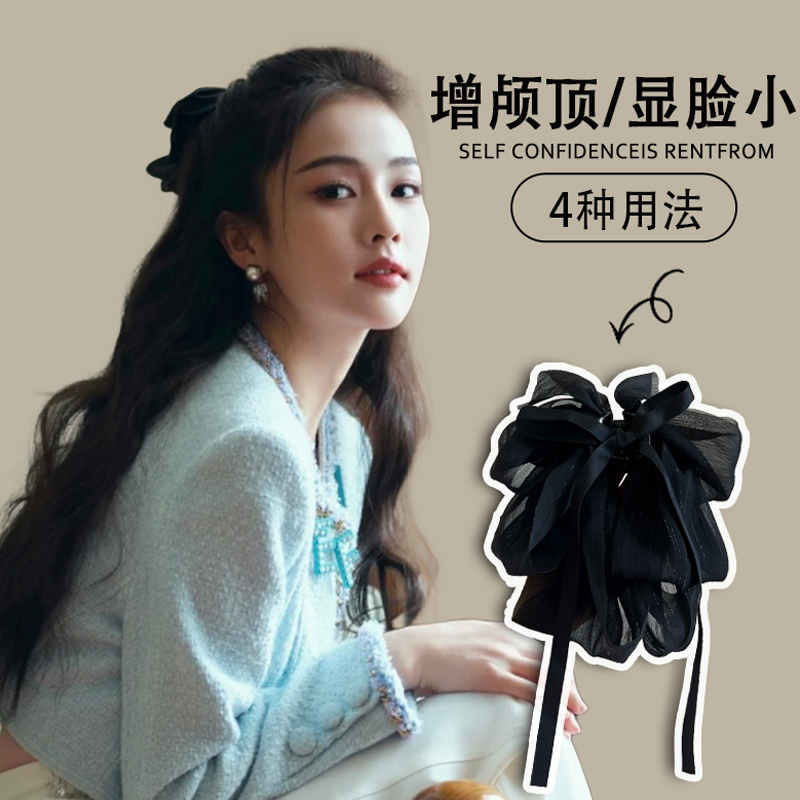 抓夹网纱甜美增高颅顶蝴蝶结抓夹