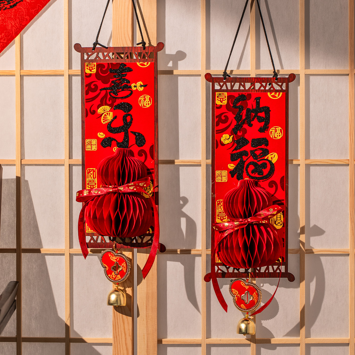 【欢喜】春节木对联2026马年新款福字挂饰新年春联年挥春门饰品