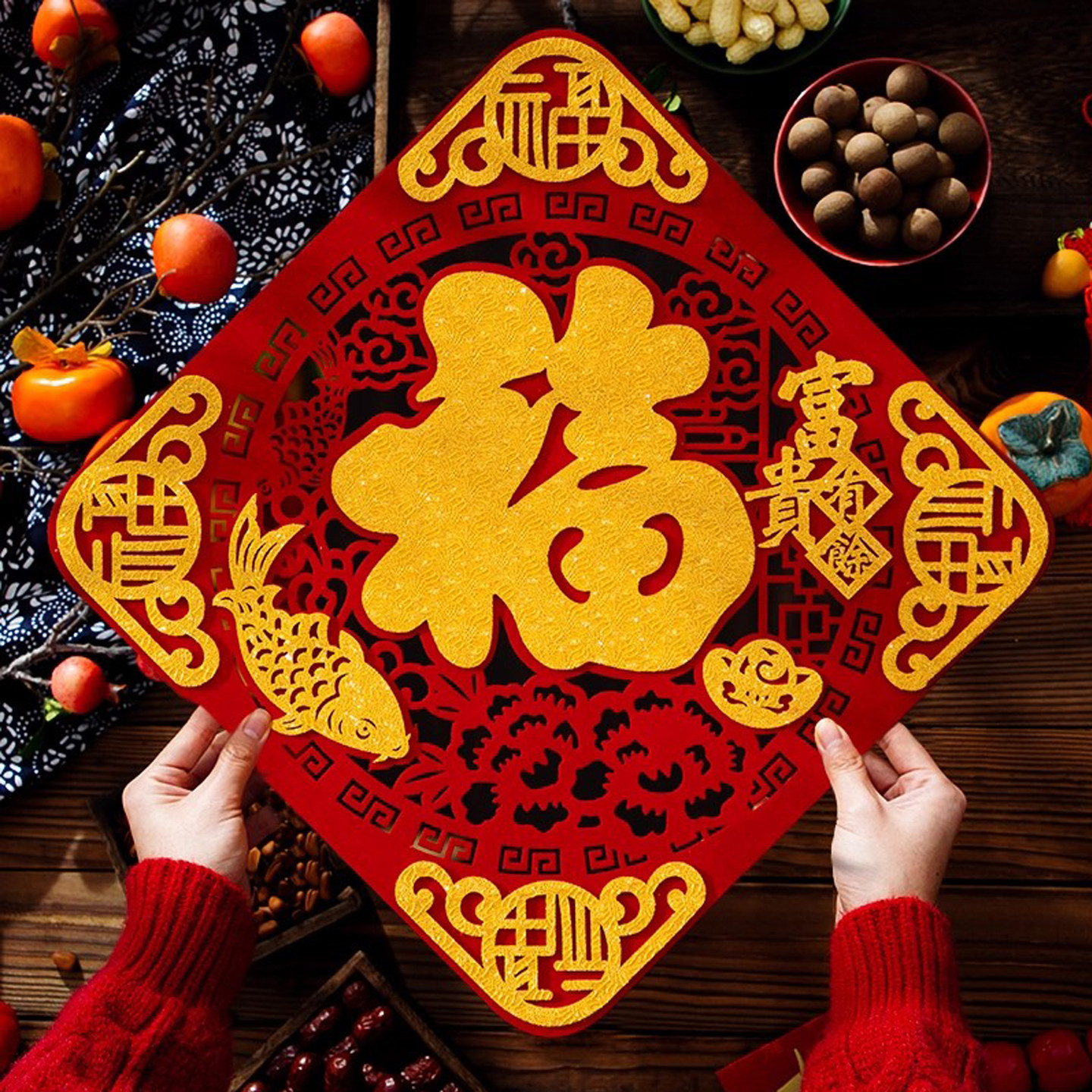 马年福字门贴2026新款立体镂空门幅过年新年春节装饰入户大门布置,节庆用品/礼品,门幅,淘宝优惠券,粉丝福利购,淘宝优惠卷