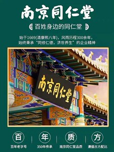 【刘畊宏推荐】贴上就瘦 逆袭小腰精 懒人收腹 男女通用 买5送5」