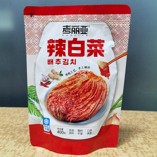 考丽亚延边特产延吉13款泡菜任选