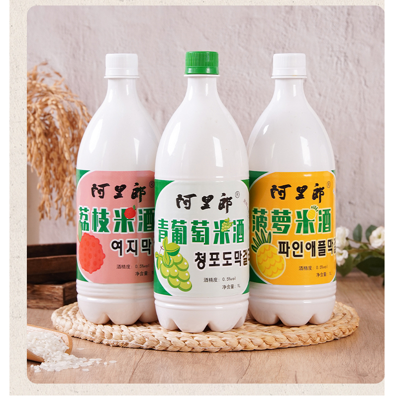 阿里郎延边朝鲜族延吉米酒果味酒瓶装发酵型青提荔枝菠萝1000ml