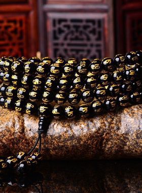 颗佛珠念珠手链挂链六字真言可做车挂手串手链