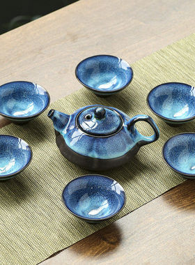 天目釉蓝色兔毫拉丝窑变功夫茶具套装特价陶瓷建盏斗笠杯礼品