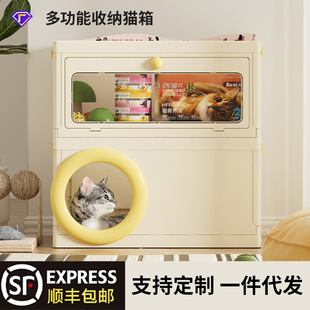 家用收纳箱一件起批客厅卧室多功能宠物用品收纳箱猫别墅带猫