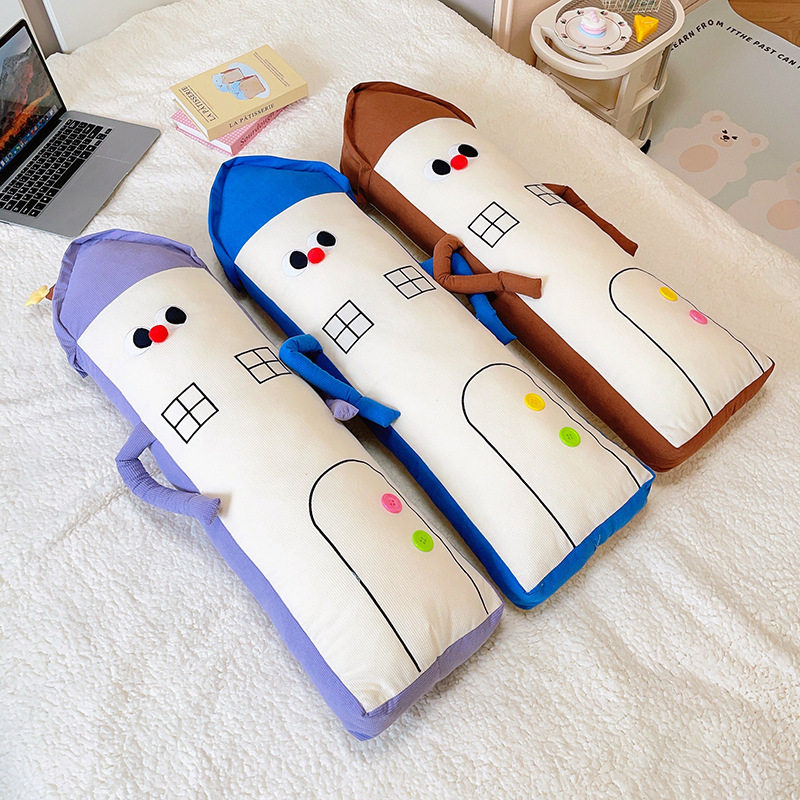 可爱创意异形长条抱枕房子造型办公室靠垫沙发抱枕午睡枕腰靠