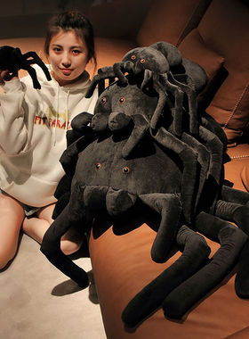 跨境 Spider黑色小蜘蛛公仔暗黑毛绒玩具孩礼物抱枕