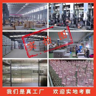 瓶 亚马逊热销迷你玻璃密封罐六棱圆柱蜂蜜罐果酱瓶辣椒酱分装