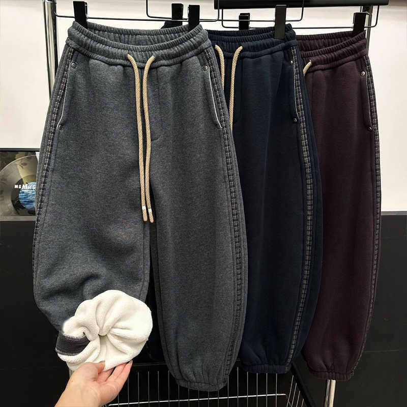 女童加绒弯刀裤秋冬季2025新款洋气儿童休闲卫裤冬装韩版加厚裤子,童装/婴儿装/亲子装,裤子,淘宝优惠券,粉丝福利购,淘宝优惠卷