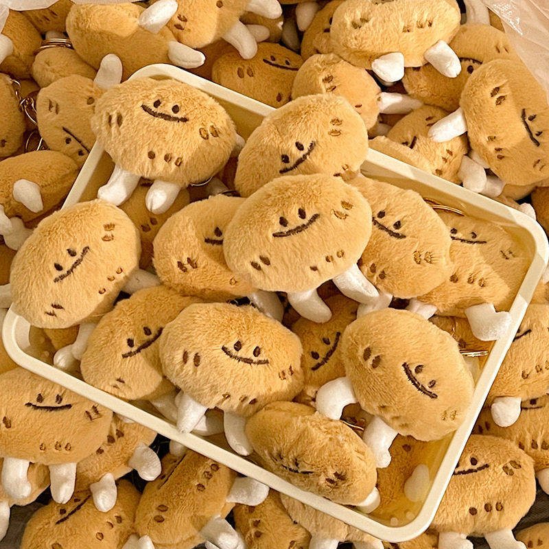 少女心创意小土豆毛绒挂件可爱书包挂饰公仔玩偶小挂件小礼品食玩,玩具/童车/益智/积木/模型,毛绒/玩偶/公仔/布艺类玩具,淘宝优惠券,粉丝福利购,淘宝优惠卷