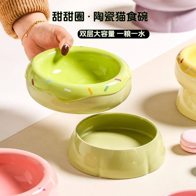陶瓷猫碗狗脚水碗马卡龙甜甜圈宠物碗防止黑下巴食盆护颈,宠物/宠物食品及用品,宠物储粮桶,淘宝优惠券,粉丝福利购,淘宝优惠卷