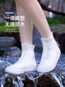 套外穿防滑防雨脚套加厚耐磨儿童硅胶雨天雨靴 防水鞋 雨鞋 套男女款