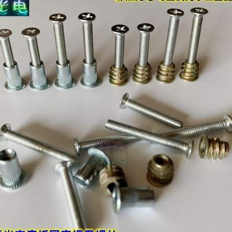 铝边铁皮不锈钢金属背光字底板紧固件背发光字水晶板固定螺母螺丝