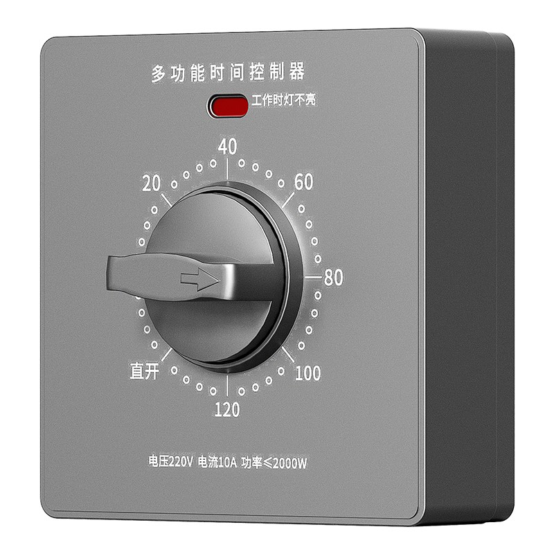 机械式倒计时自动断电定时开关控制器86型220V水泵定时器插座面板
