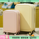 2026新款 大容量行李箱24寸女生粉色可登机旅行箱轻便拉链款 拉杆箱