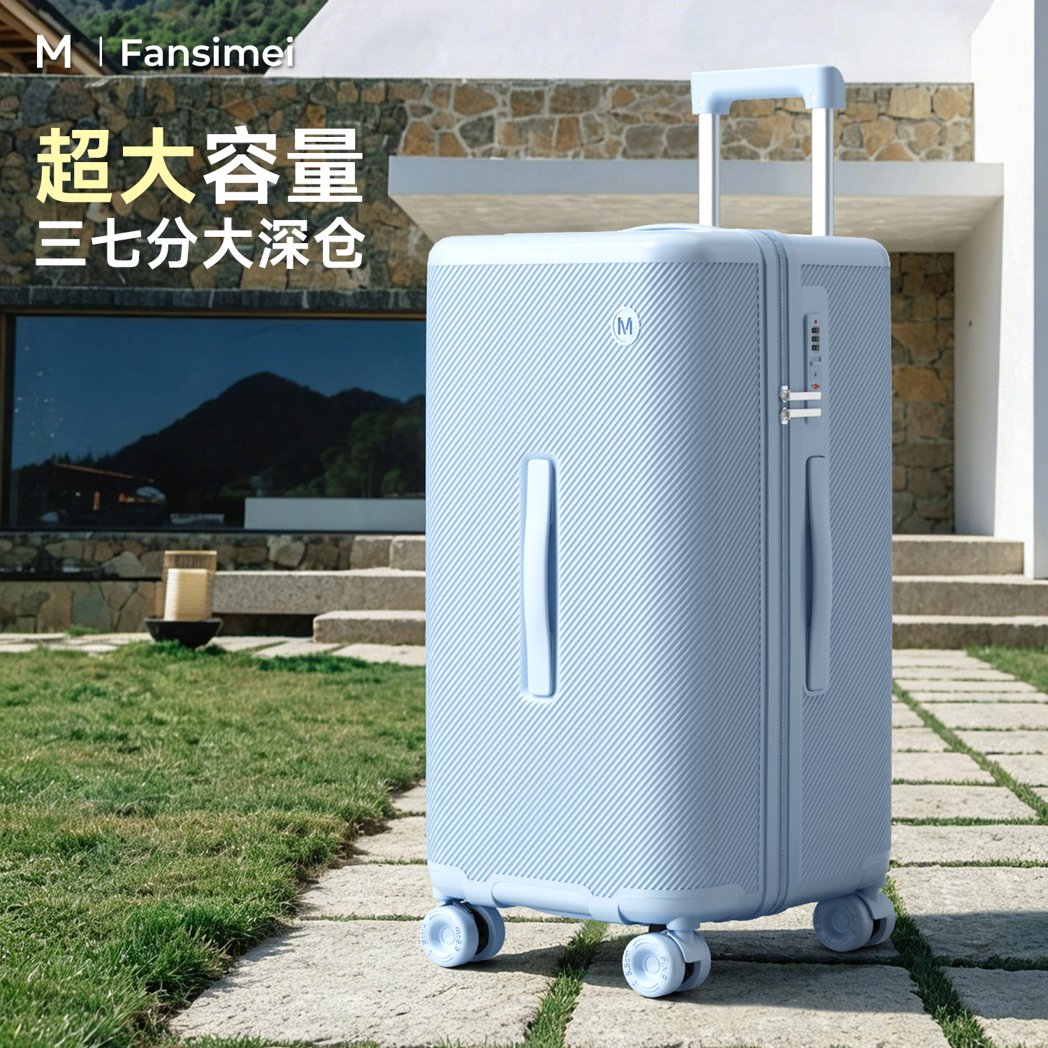 行李箱高颜值2026新款大容量26寸日常出行旅游拉杆箱高品质拉链箱
